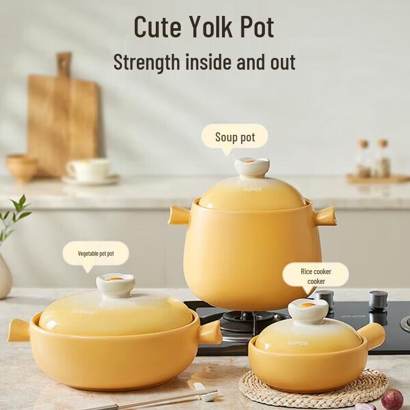 SUPOR Ceramic Casserole Soup Pot