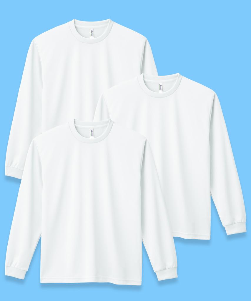GLIMMER [3Pack] Air Cooling Dry Functional Cool Plain Long Sleeve T-Shirt