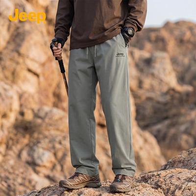 Men's Outdoor Water-Repellent Hiking & Cargo Pants