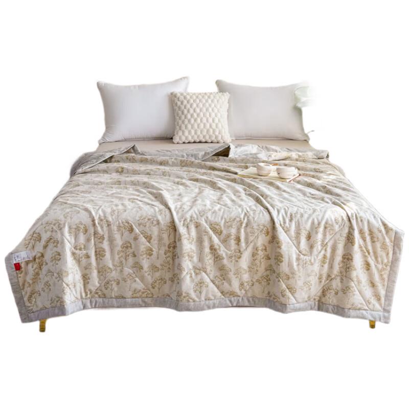 

Red Dragonfly Summer Quilt