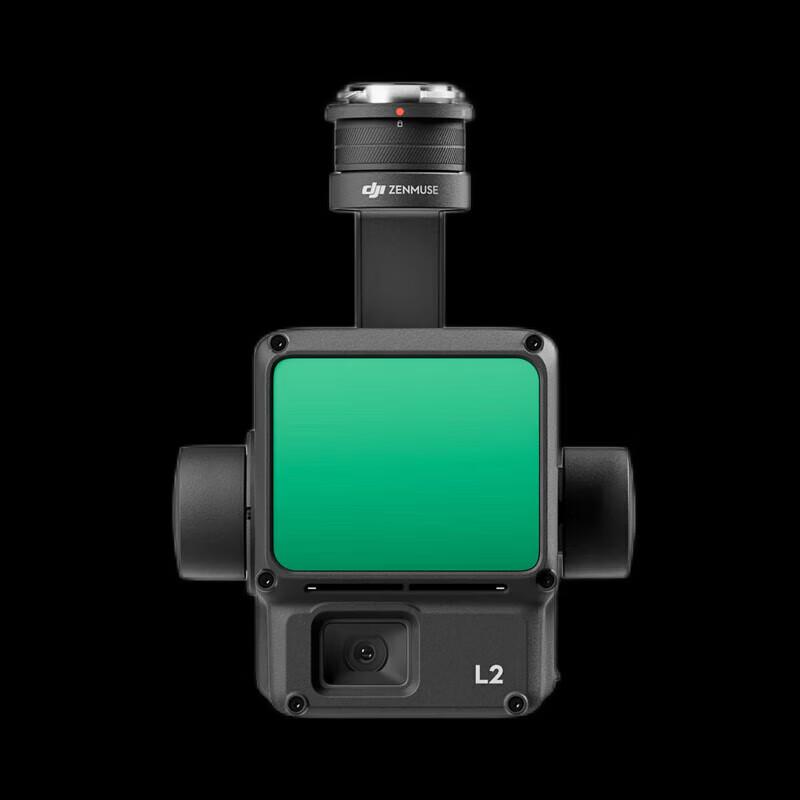 DJI Zenmuse L2 Gimbal Camera