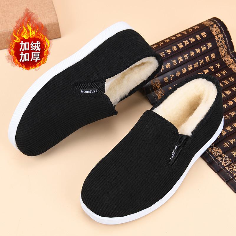 Autumn and Winter New Wool Men's Boots Cotton Shoes Piled Thickened Warm Cotton Boots Non-slip Men's Shoes Tenis Masculino