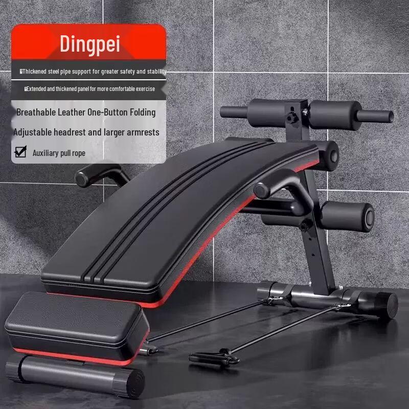 Yanziran Home Sit-Up Assistant & Abdominal Trainer