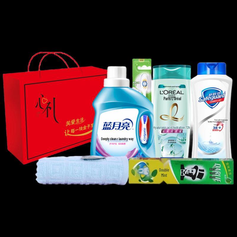 Employee & Corporate Welfare Gift Set