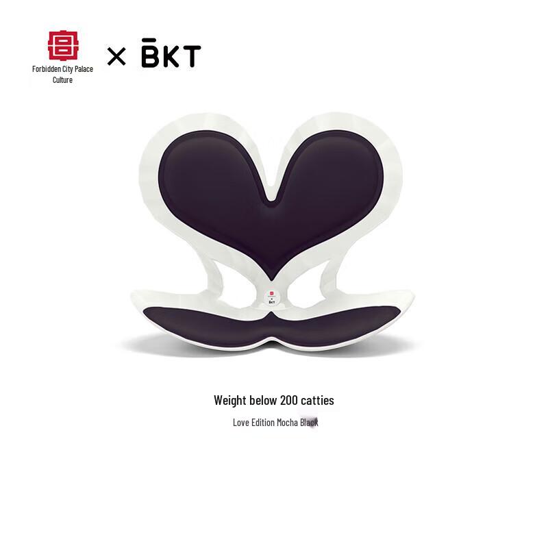 BKT Ergonomic Lumbar Support Cushion 3890₽