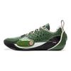 Li-Ning Way Of Wade All City 13 Πράσινος Σαλάχι Ανδρικά Αθλητικά Παπούτσια Λευκό Μαύρο ABAV001-9