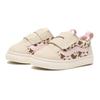 Vans Old School Cow V36tdl Blt Anim Cow