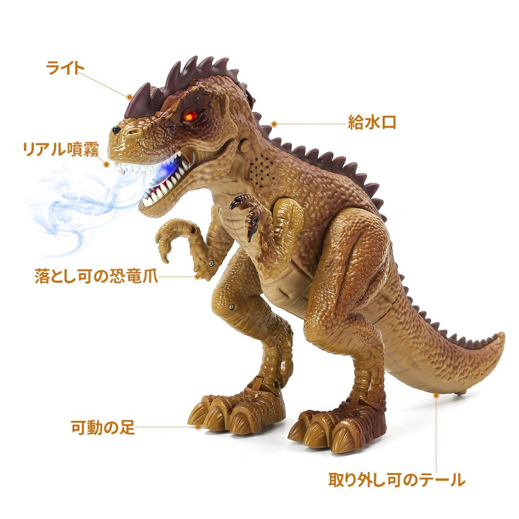 Cute Stone Dinosaur Target Robot Toy with Realistic Sound Emitting Disassembly Indoor Shooting Birthday Educational Gift Toy, Spray, Auto-Driving,