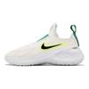 Nike Flex Runner 3 GS Biela Športová Zelená Fluorescenčná Žltá Detské Tenisky Čierna Celý Oranžový HF5745-101