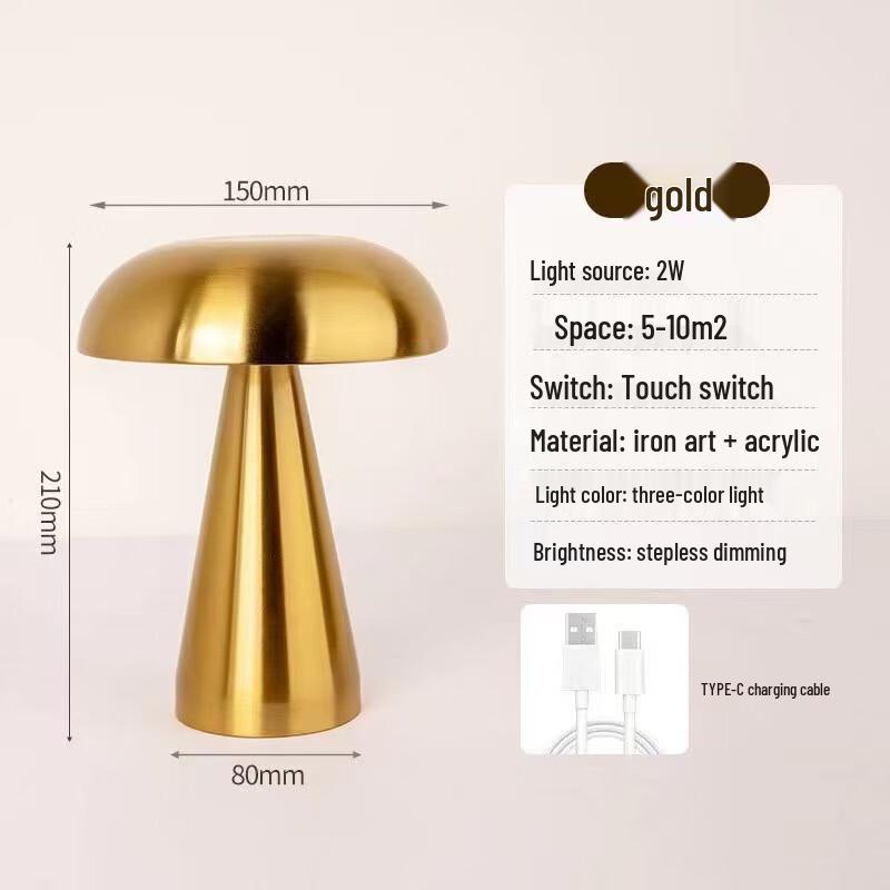 UOSU Coconut Tree Rechargeable Table Lamp