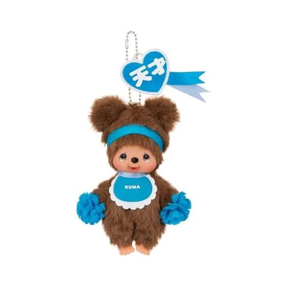 Брелок-ключница Sekiguchi Happy Color Bear 246168