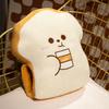 Soft Toast Bread Plush Stuffed Toy Doll Pillow Warm Blanket Sofa Bed Decor Cushion Cute Baby Kid Girlfriend Sleeping Gift