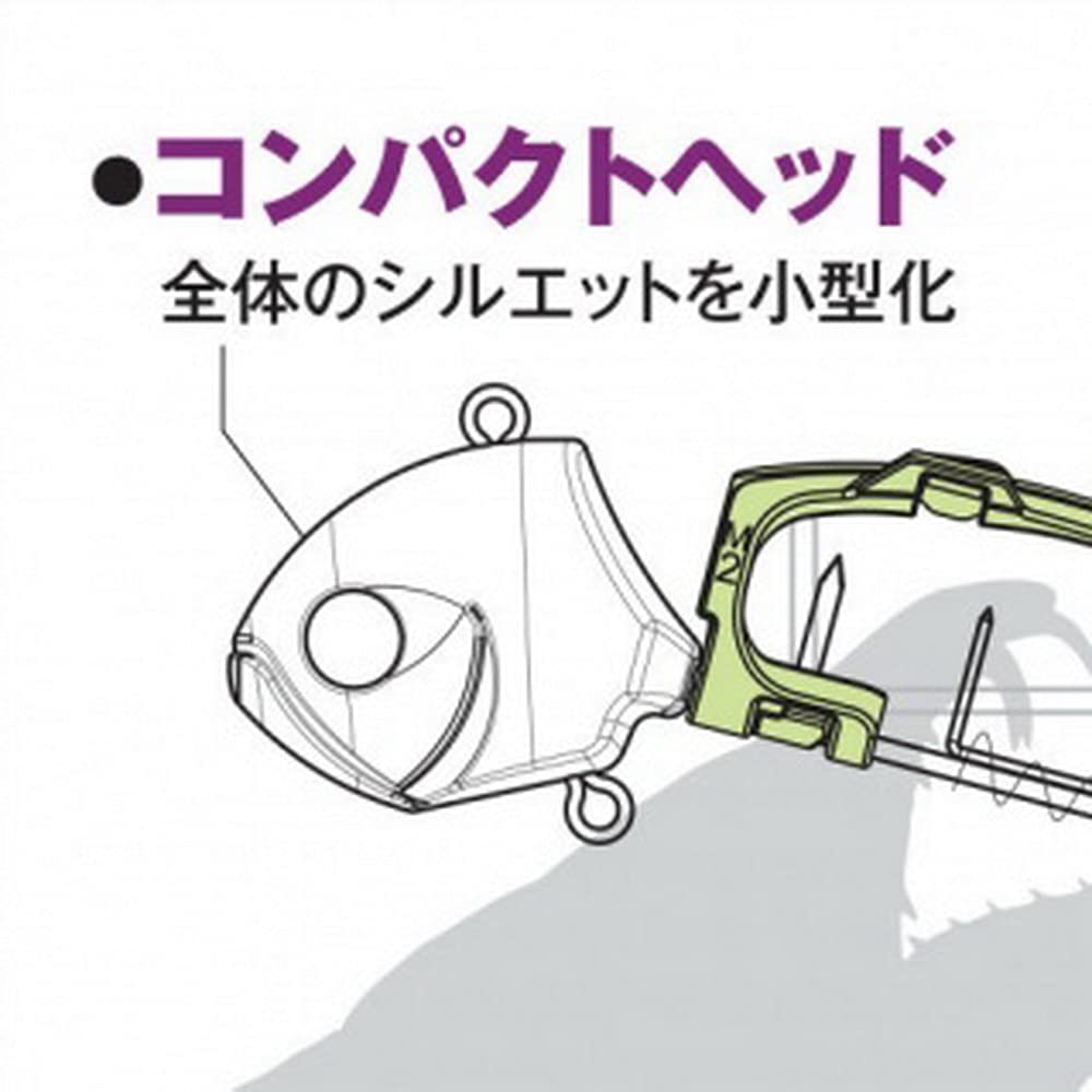 SHIMANO Lure Saber Master Funen Tenya Gekihaya 2021 50 Boat Fishing Hairtail Super Luminous Needle/Tackle PN-VS1U No.