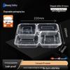 Jiwanggu Disposable 4-Compartment Lunch Boxes