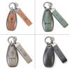 Leather Key Case for Hongqi HS5/H7/H5/HS7 - Alloy Protective Shell