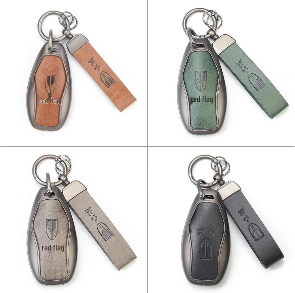 Leather Key Case for Hongqi HS5/H7/H5/HS7 - Alloy Protective Shell
