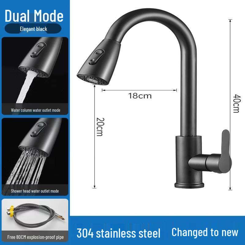 

Black 304 Stainless Steel Pull-Out Kitchen Faucet