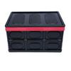 Automobile Storage Box Camping Household Car Storage Box Large Capacity Backup Folding Car Storage Trunk Box Stowing Tidying