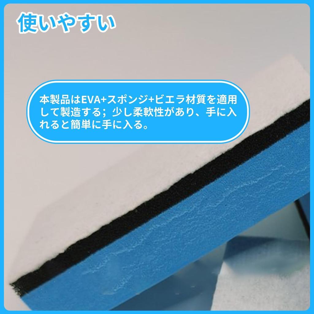 BLOOPIC Car Wash Sponge, , For Applying Eva, Absorbent, Quick Drying, Car Beauty,