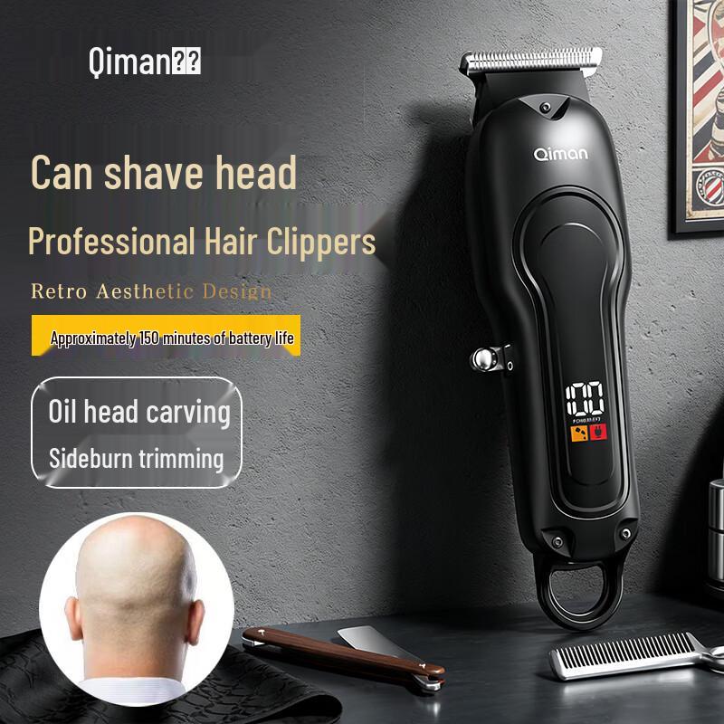Qiman 2-in-1 Rechargeable Men s Hair Clipper and Shaver CN plug (adapter included)