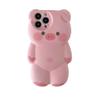 Cartoon Pink Pig Anti-Fall Phone Case for iPhone 14/13/12/11 Pro Max