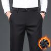 Men's Casual Pants for Men Plus Velvet Thickened High-end Medium and High Waist Autumn and Winter Youth High-end Business Trousers Straight Pants