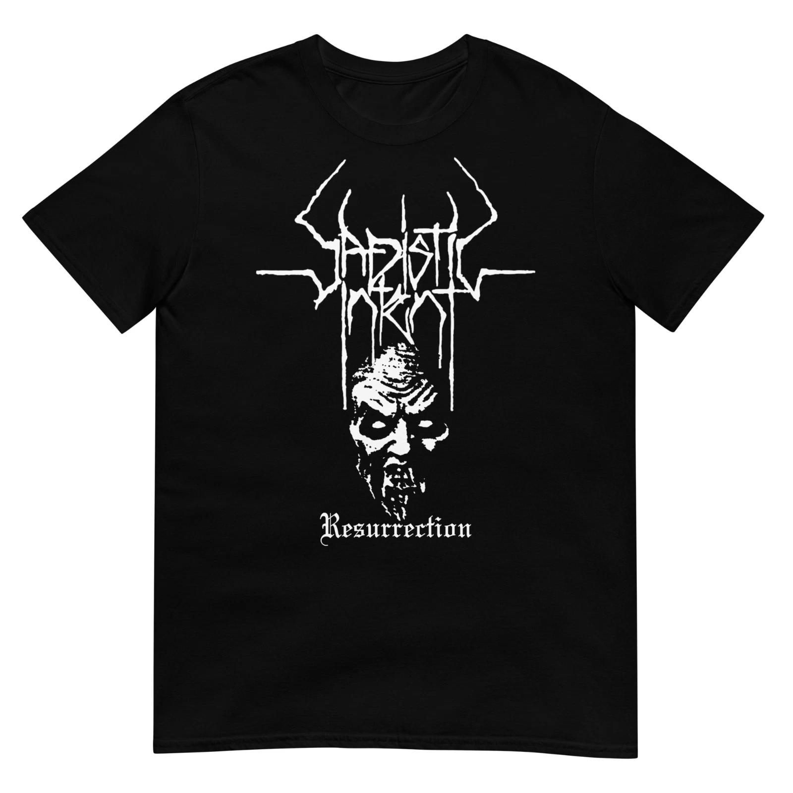 SADISTIC INTENT  Воскрешение  (Односторонняя) ФУТБОЛКА 4XL