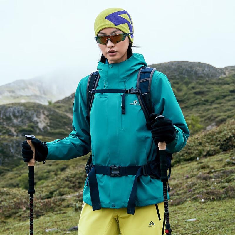 Pathfinder Women's 3-in-1 Waterproof Outdoor Jacket
