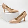 Women's Nude Sexy Stiletto Pumps, Comfortable for Spring and Autumn, Perfect with Skirts, European and American Fashion Style.
