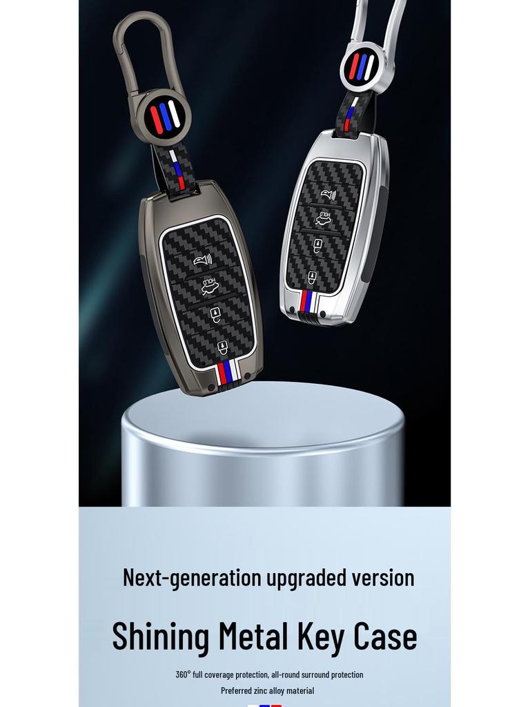 Compatible Metal Key Case for Kia Models: 19 K3, 13-17 K5, KX3, KX5, Furui Di, K4, K2, KX7.