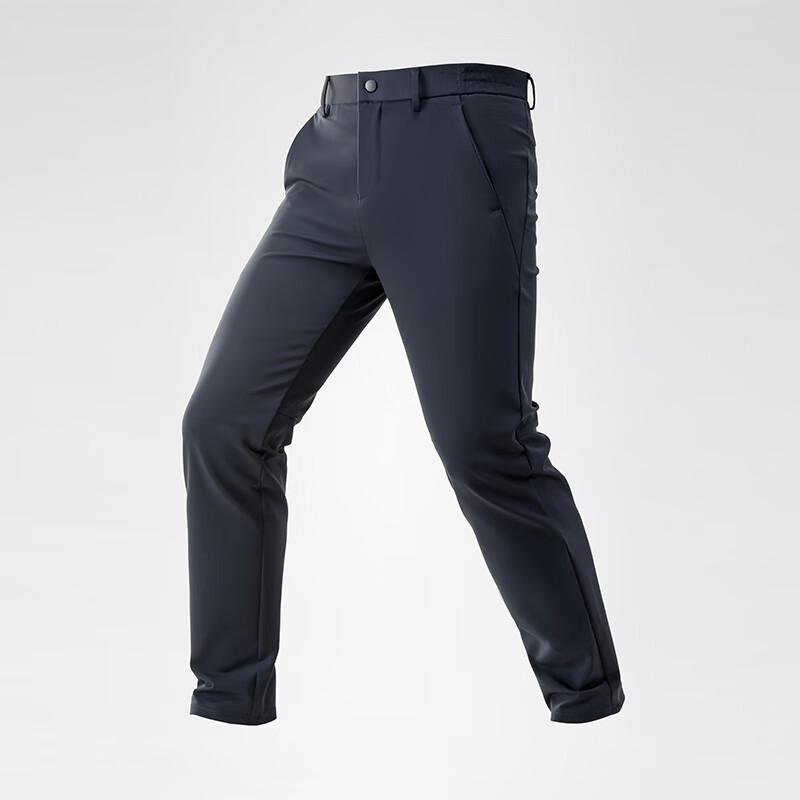 Yilten Men's Moisture-Wicking Outdoor Casual Pants YTMMC7009
