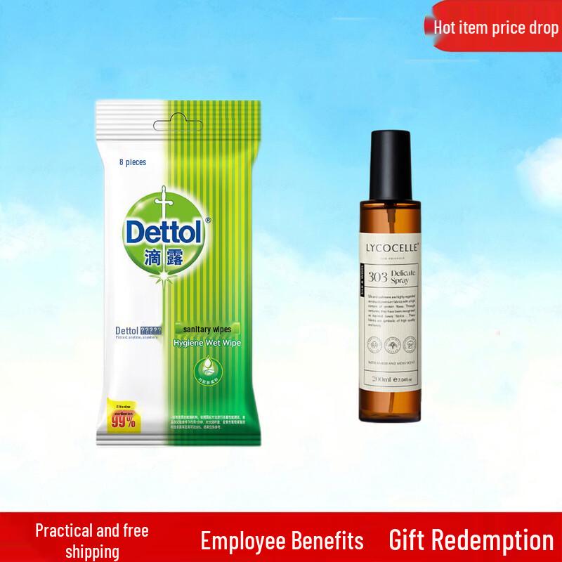 Dettol Wipes & Bloom Home Fabric Spray Duo