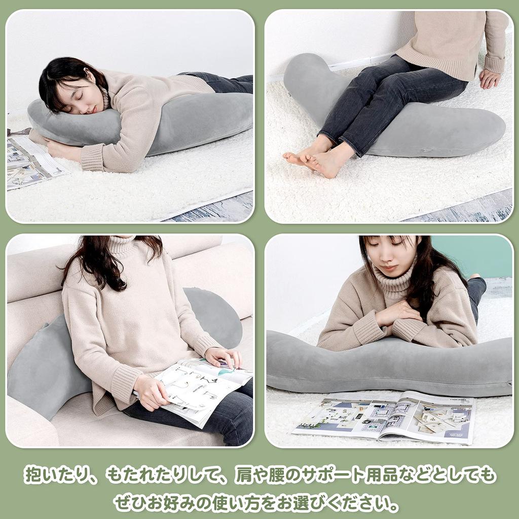 Baibu Home Body Pillow, Side Sleeper Cushion, Comfortable and Conforms To Your Body, Pregnancy Pillow, Cushion, Maternity Pillow, Washable Cover, Gray