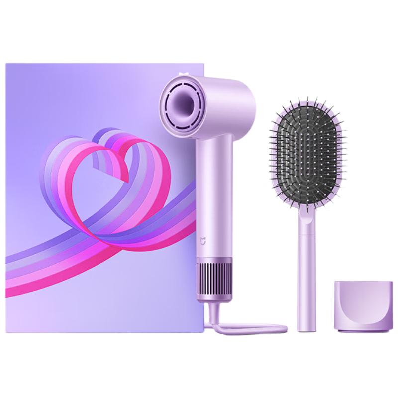 Mijia H501 High-Speed Negative Ion Hair Dryer