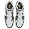 Jordan 1 High Golf Camo DQ0660-300