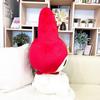 Sanrio Characters Premium Plush Toy My Melody Fancy Retro BIG Extra Large LL Large Plush Toy