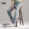 Semir Men's Loose Straight Leg Jeans