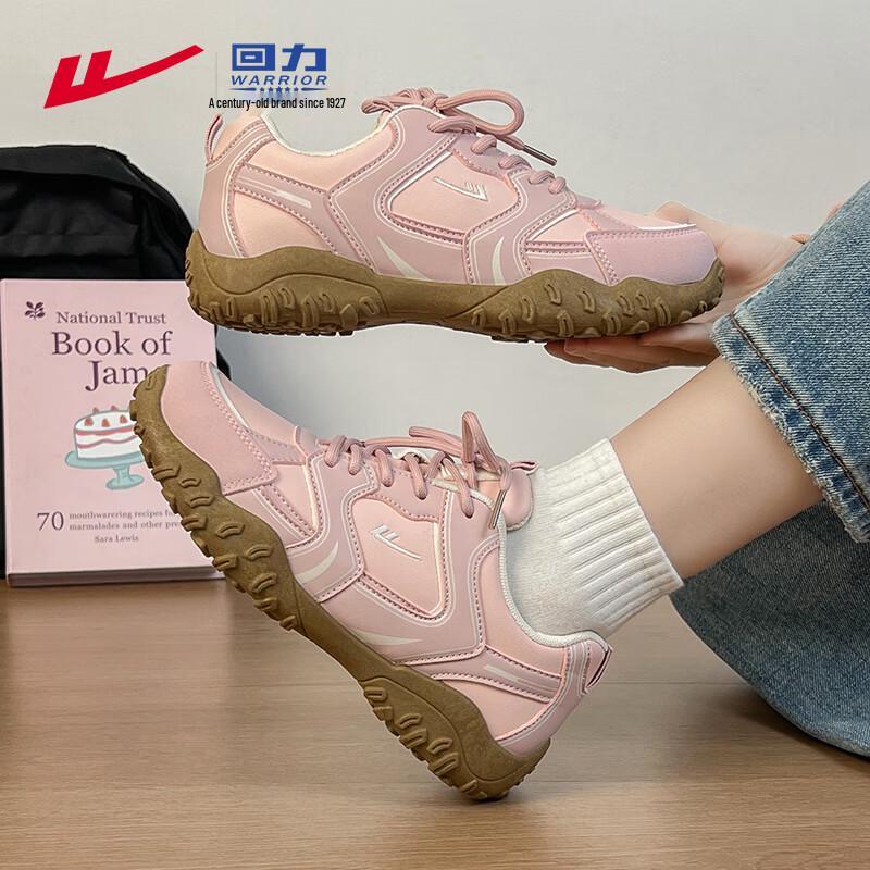 Warrior Women s German Trainer Casual Shoes 39