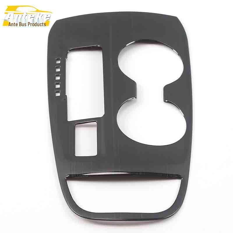 Equinox Stainless Steel Gear Shift Panel & Cup Holder Decoration Frame