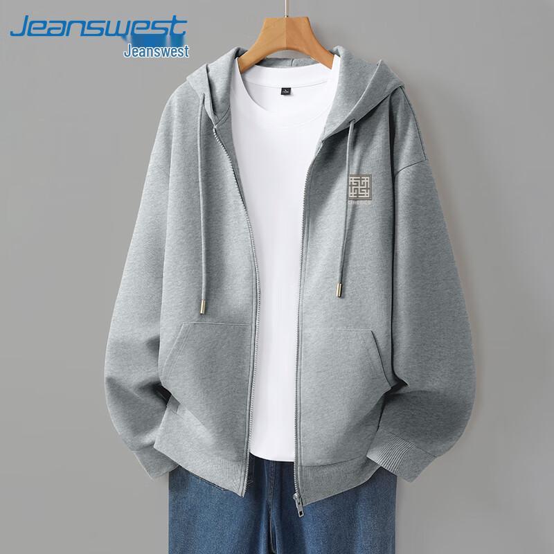 Jeanswest Men's Hooded Full-Zip Sweatshirt Jacket