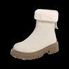 Emu Winter New Thick-soled Velvet Thickened Snow Boots for Women Large Size Warm Towel Short Boots Cotton Shoes for Women