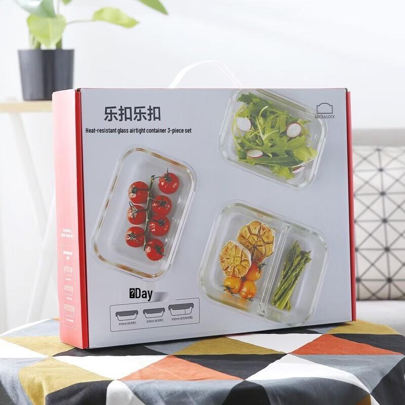 Lock&Lock Glass Food Container Gift Set