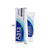 Krem z witaminą A Retinol A-313 A~313 Retinolowy Krem Przeciwstarzeniowy do Twarzy, Zmniejsza Pory i Zmarszczki, Leczy Trądzik i Przebarwienia - Idealne Prezenty