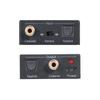 Digital 2 Way Audio Converter Optical SPDIF Toslink to Coaxial and Coaxial to Optical SPDIF Toslink Bi Directional