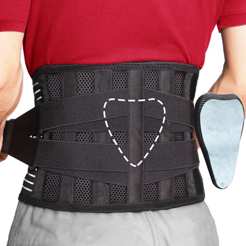 

Tingbai Weightlifting & Fitness Waist Support Belt