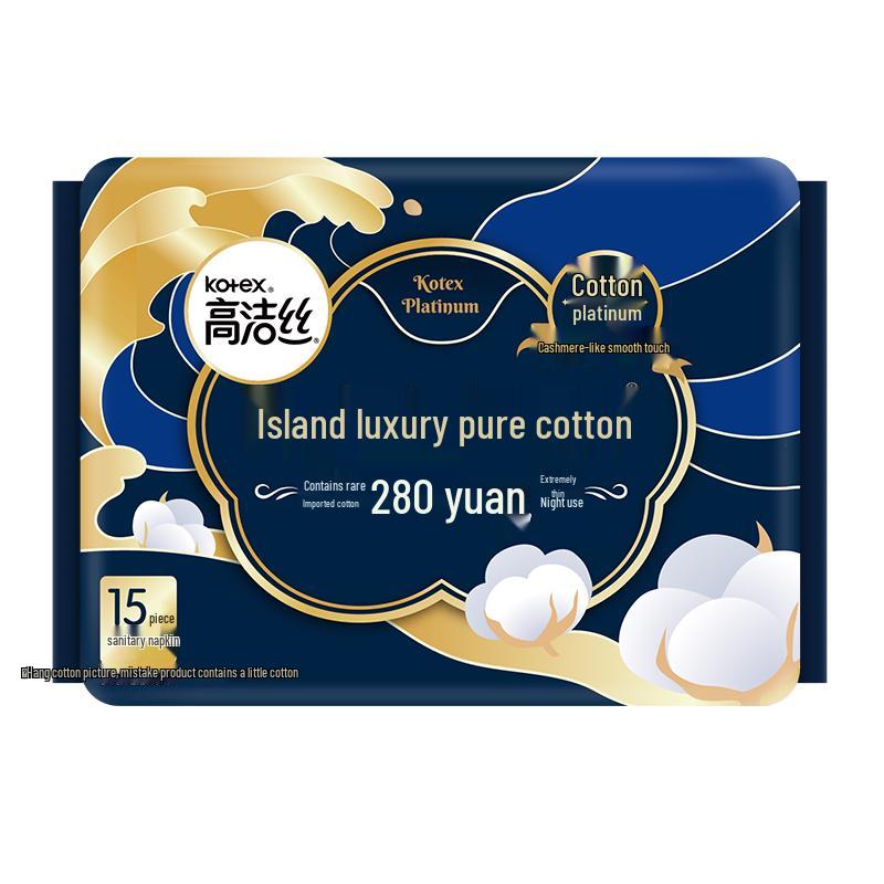 Kotex Feminine Pads