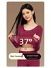 Canottiera Migliora-Pelle con Acido Ialuronico 5.0 con Coppe Fisse, Strato Base Resistente al Freddo ad Alta Elasticità per Comodo Indosso Autunnale/Invernale per Donna.