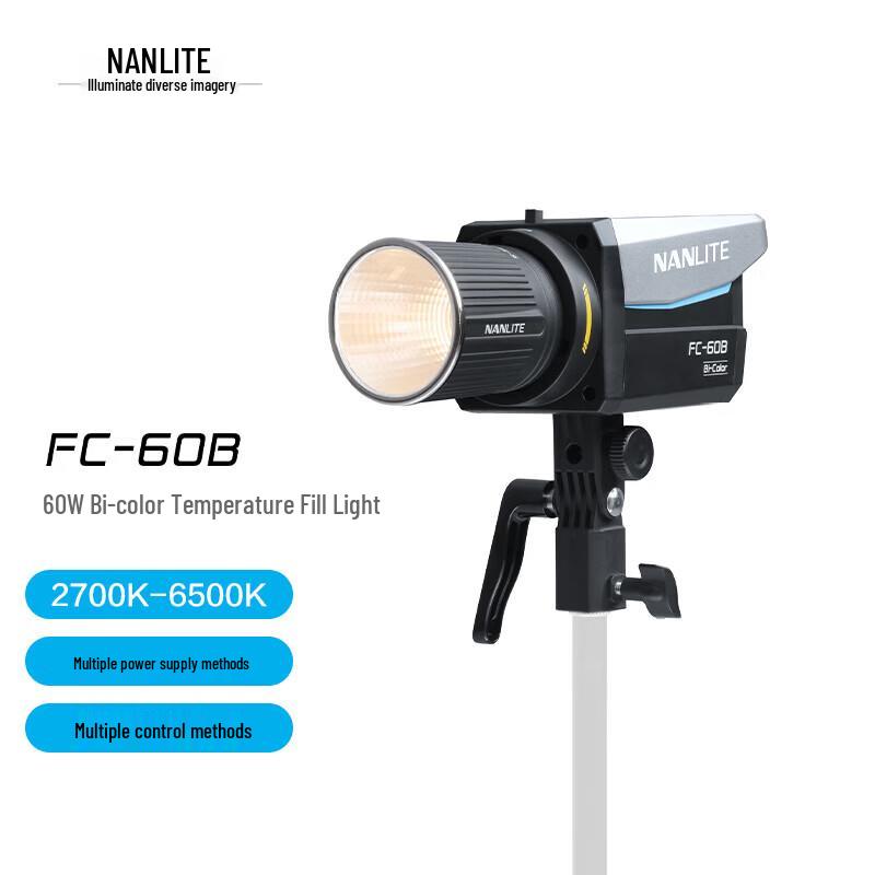 NANLITE FC-Series Bi-Color LED Photography Light