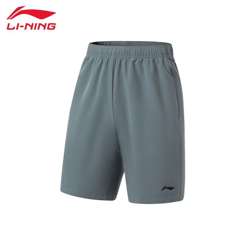 Классические спортивные штаны Li-Ning V847 S