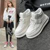 Women's High-Top Genuine Leather Velcro Sneakers with Thick Soles - Height-Enhancing Casual Sports Shoes for Spring & Autumn 2025